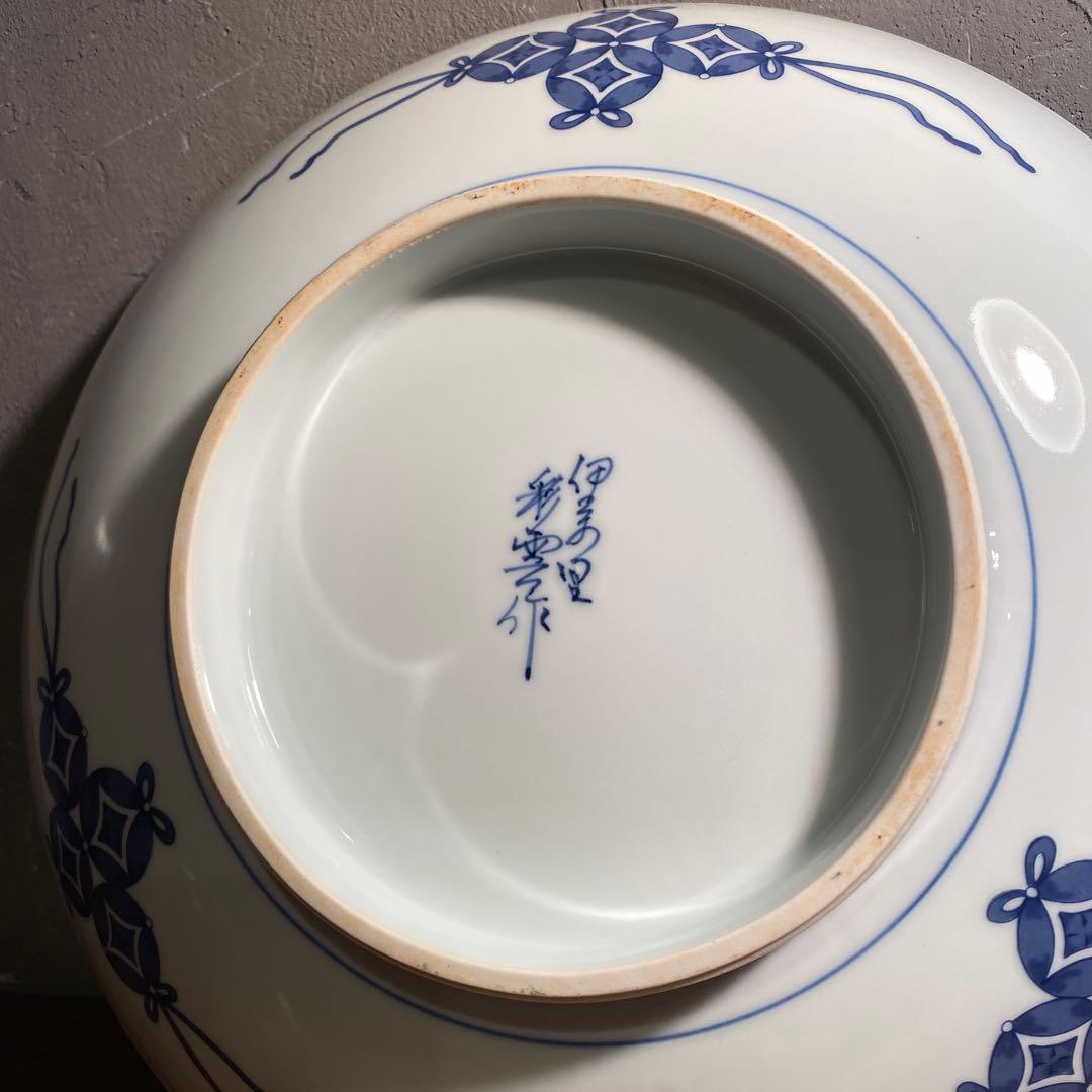 伊万里焼 色鍋島高台皿 船津彩雲 31cm大皿 共箱付き 古伊万里 骨董品 桜文