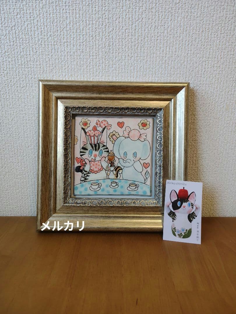 【新品・未使用】清水桐子さん 額装陶板