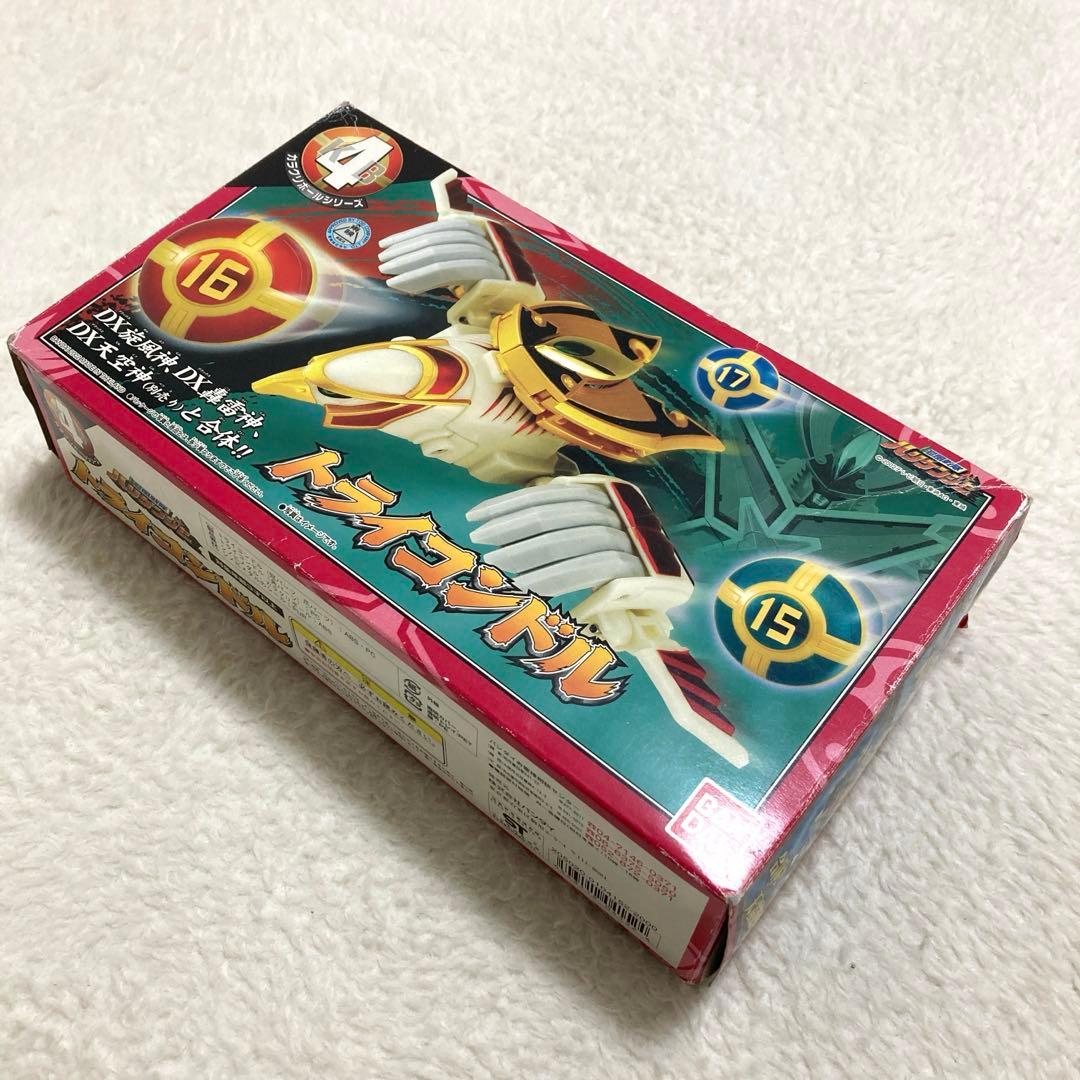 忍風戦隊 ハリケンジャー カラクリボール トライコンドル 天雷旋風神頭部 腕