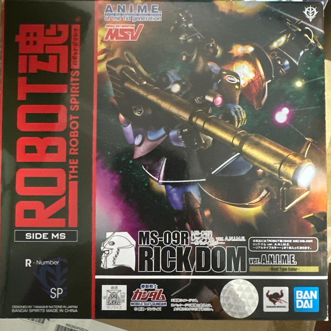 ROBOT魂 リック・ドム リアルタイプカラー