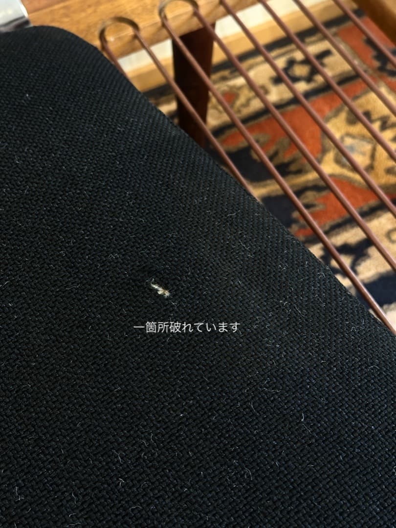 その他 Peter Hvidt & Orla Molgaard-Nielsen sofa