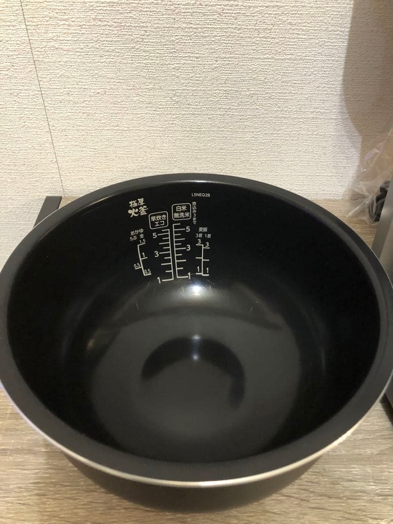 【美品】炊飯器5.5合炊き IH式 RC-ISA50AZ-HA 2024年製