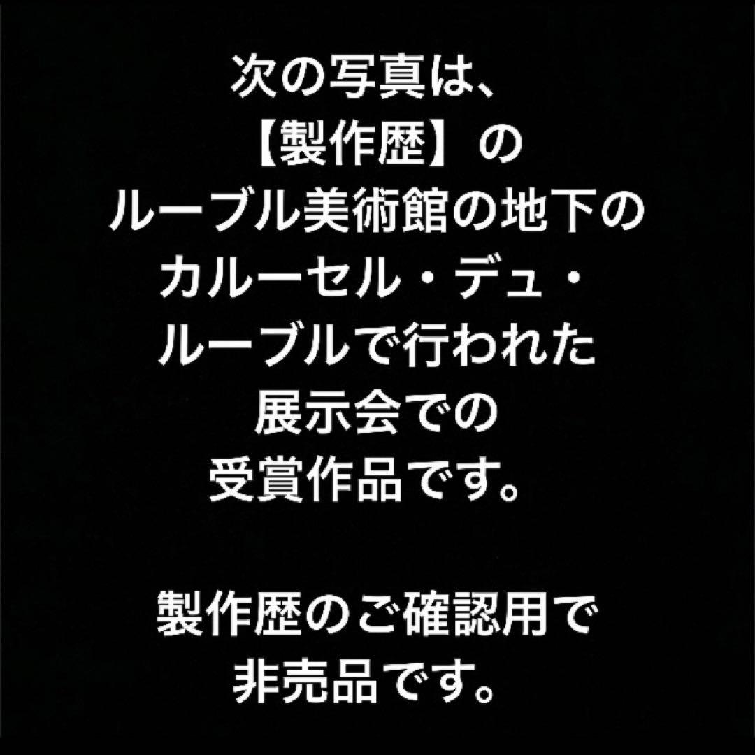 【種名　日本鹿の角】 オリジナル彫刻⭐️テンプル騎士団⭐️ 天然石十字架　☆匿名☆