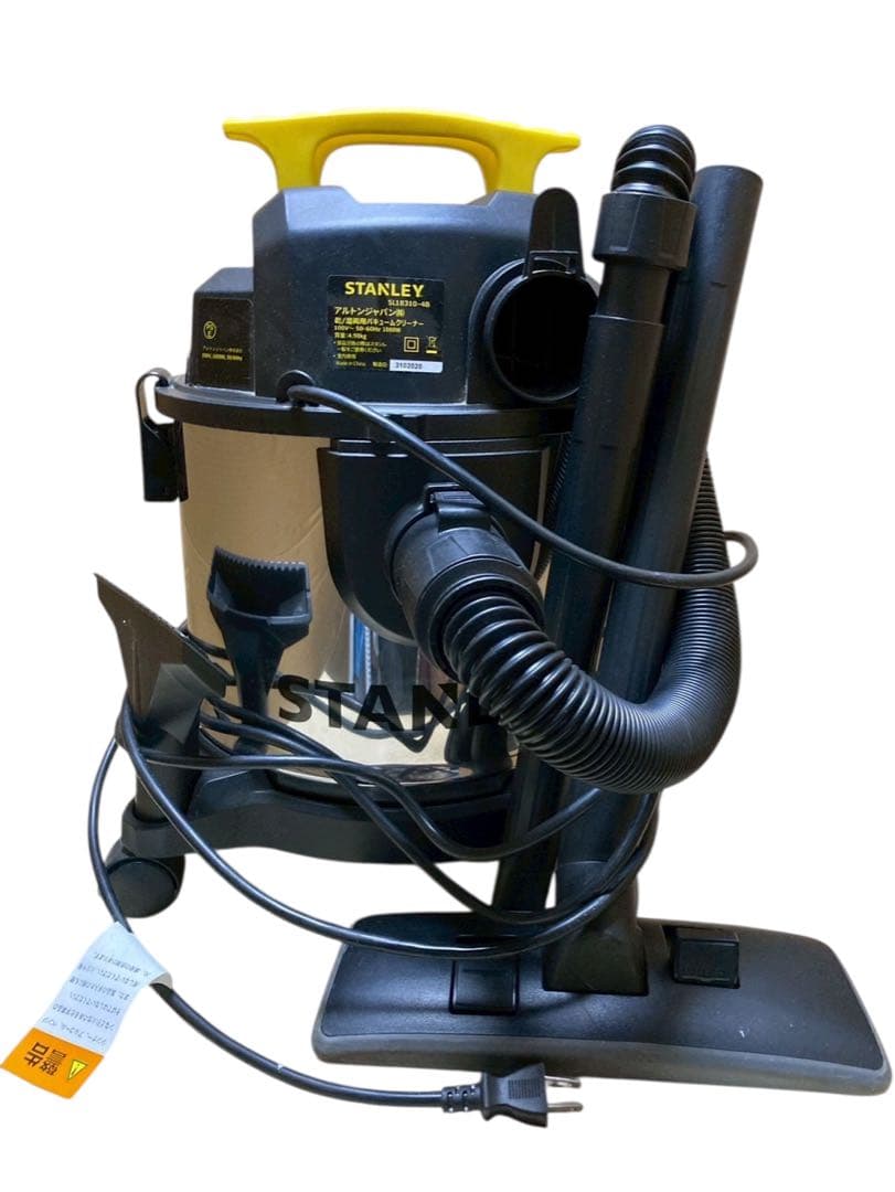 STANLEY 15L S.S 乾湿両用バキュームクリーナーSL18310-4B