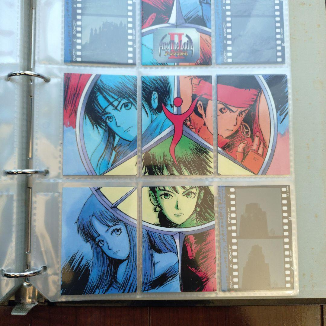 アークザラッド　トレーディングカード　まとめ　セット　250枚