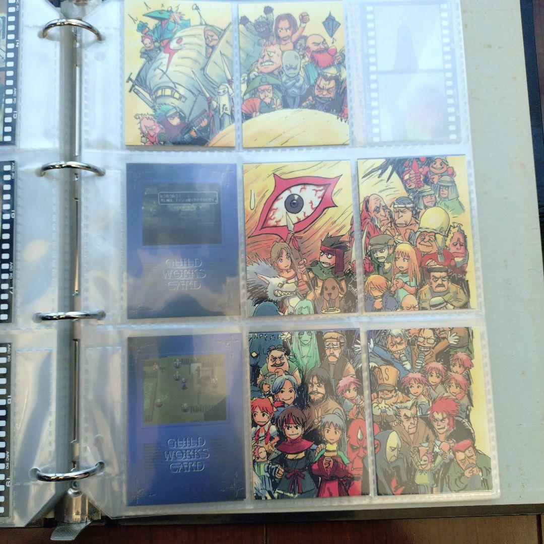 アークザラッド　トレーディングカード　まとめ　セット　250枚