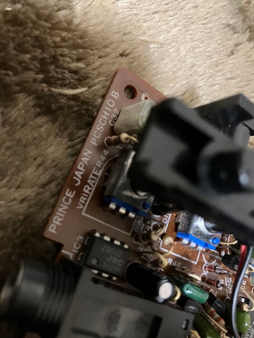 ARION SCH-1 コーラス エフェクター