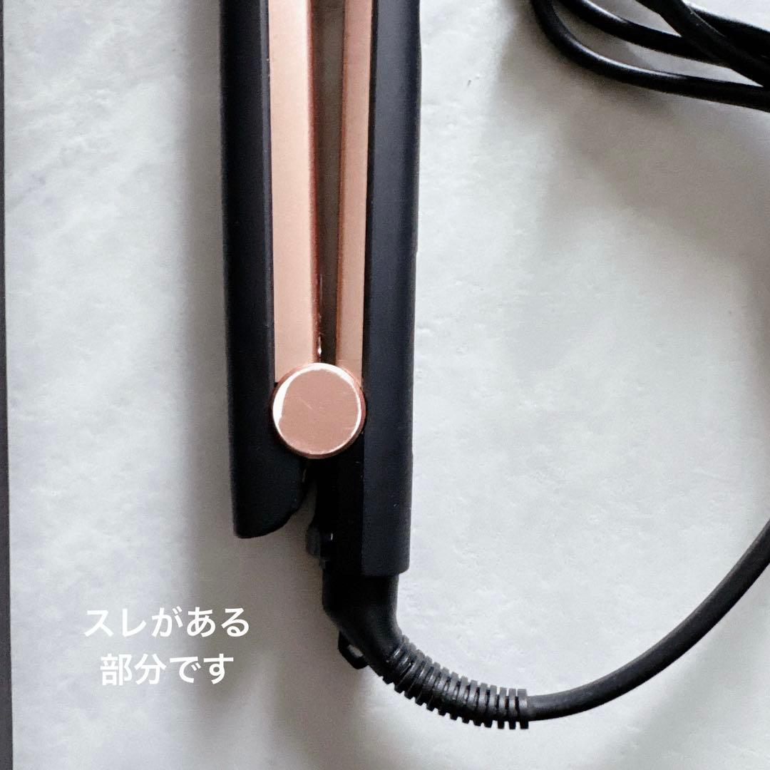 パナソニック Panasonic ストレートアイロン ナノケア EH-HS0E