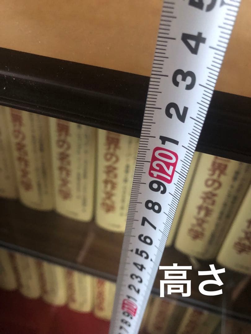 昭和レトロ　棚