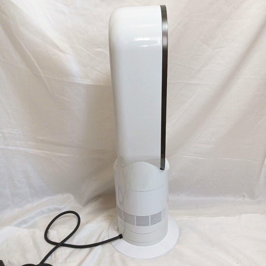 美品★Dyson★ダイソン★hot&cool★AM09★リモコン付★2018年製