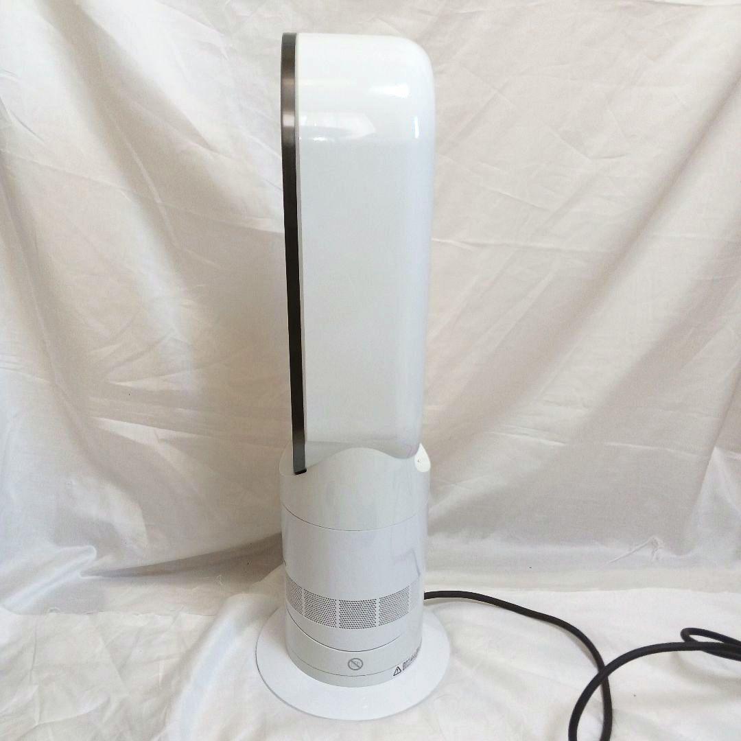 美品★Dyson★ダイソン★hot&cool★AM09★リモコン付★2018年製