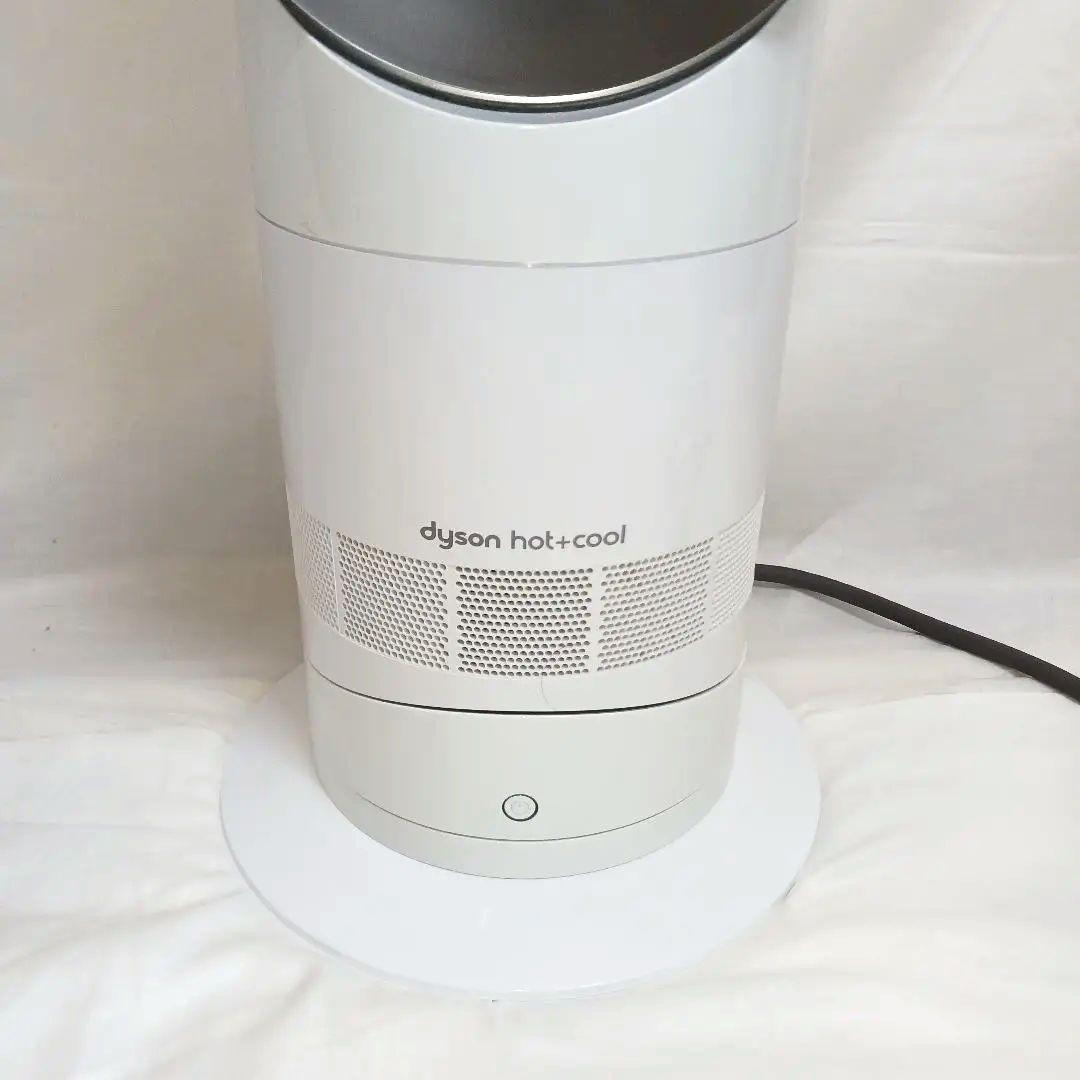 美品★Dyson★ダイソン★hot&cool★AM09★リモコン付★2018年製