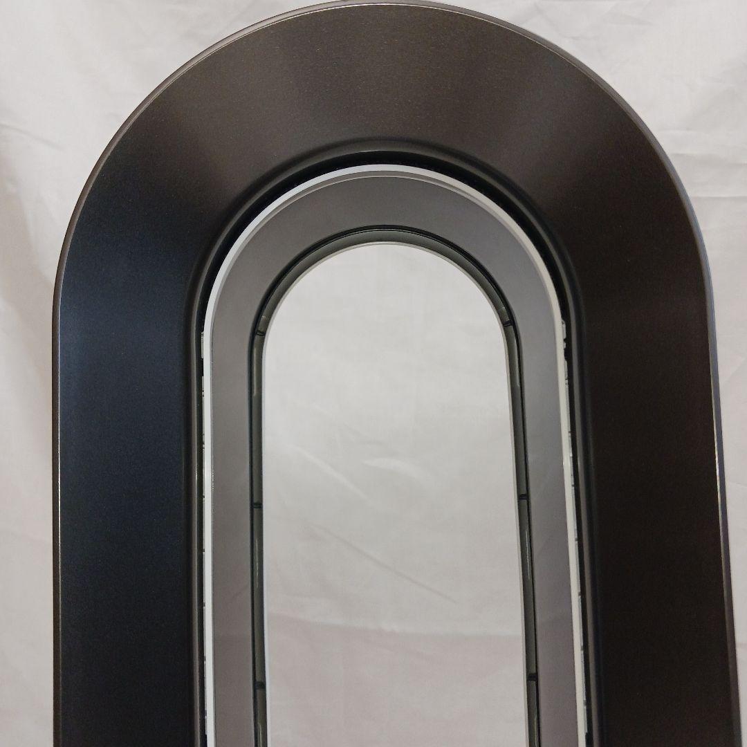 美品★Dyson★ダイソン★hot&cool★AM09★リモコン付★2018年製