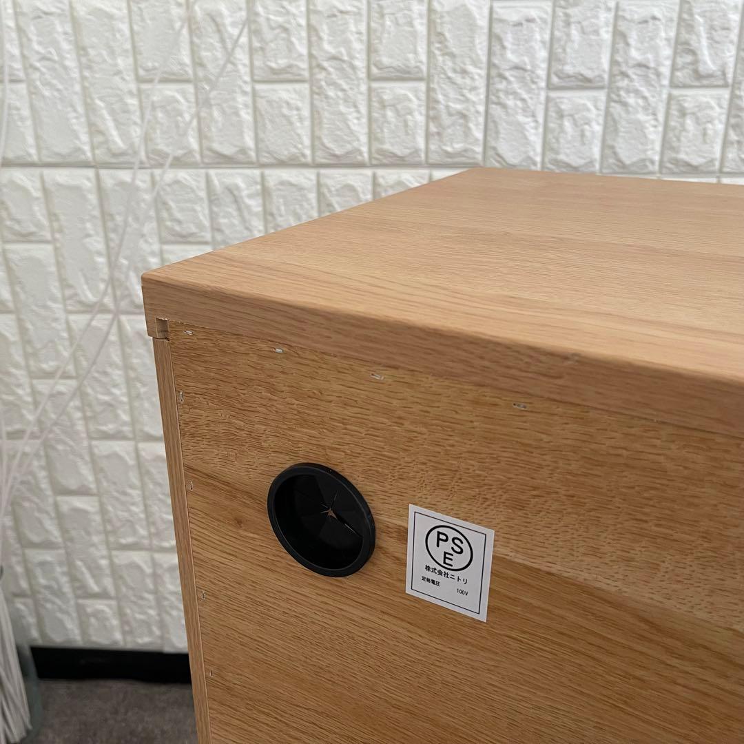 東京23区配送無料✨ニトリ　エトナ120 キッチンカウンター　レンジ台　美品