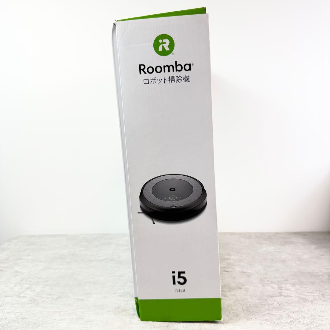 未使用 iRobot Roomba i5 ルンバ ロボット掃除機