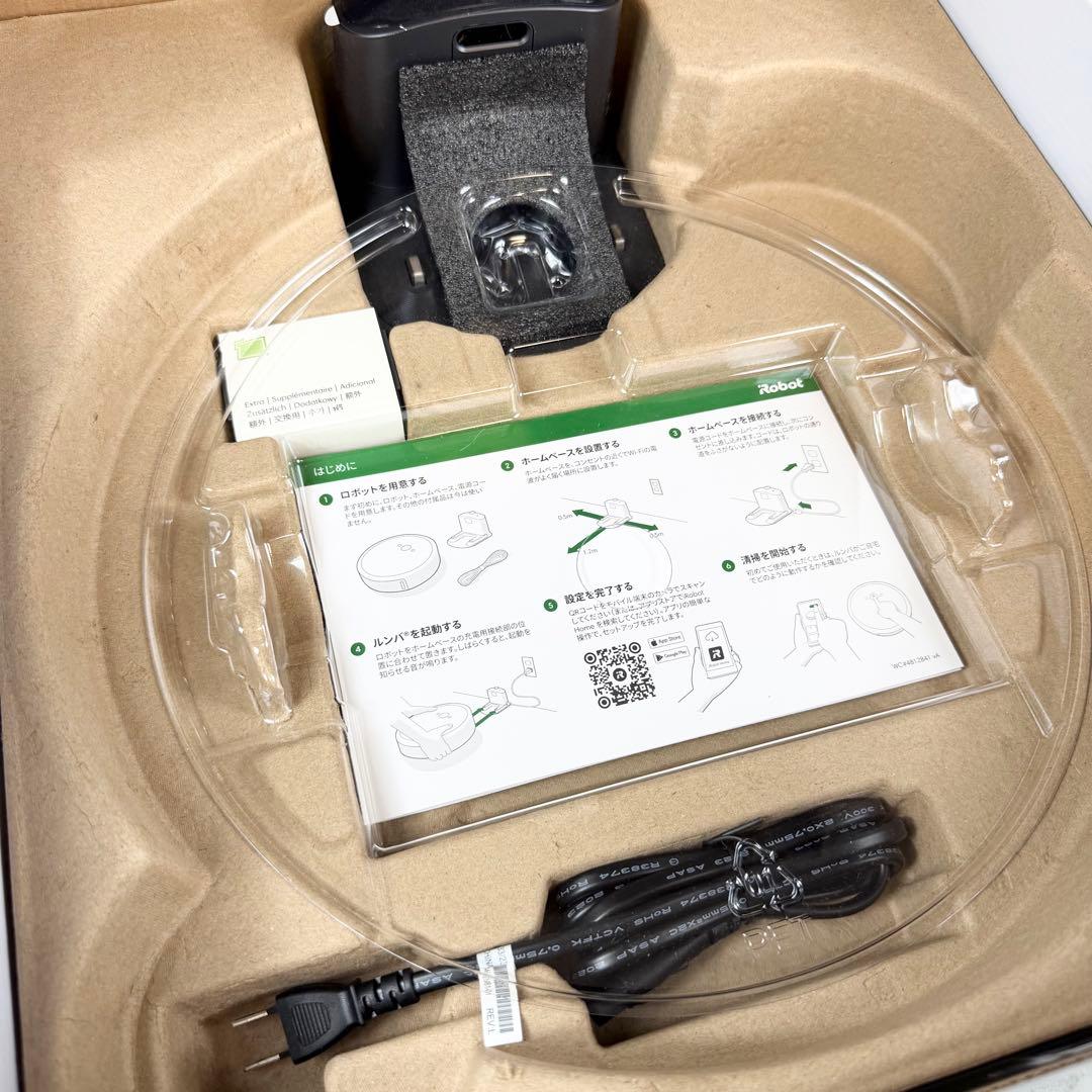未使用 iRobot Roomba i5 ルンバ ロボット掃除機