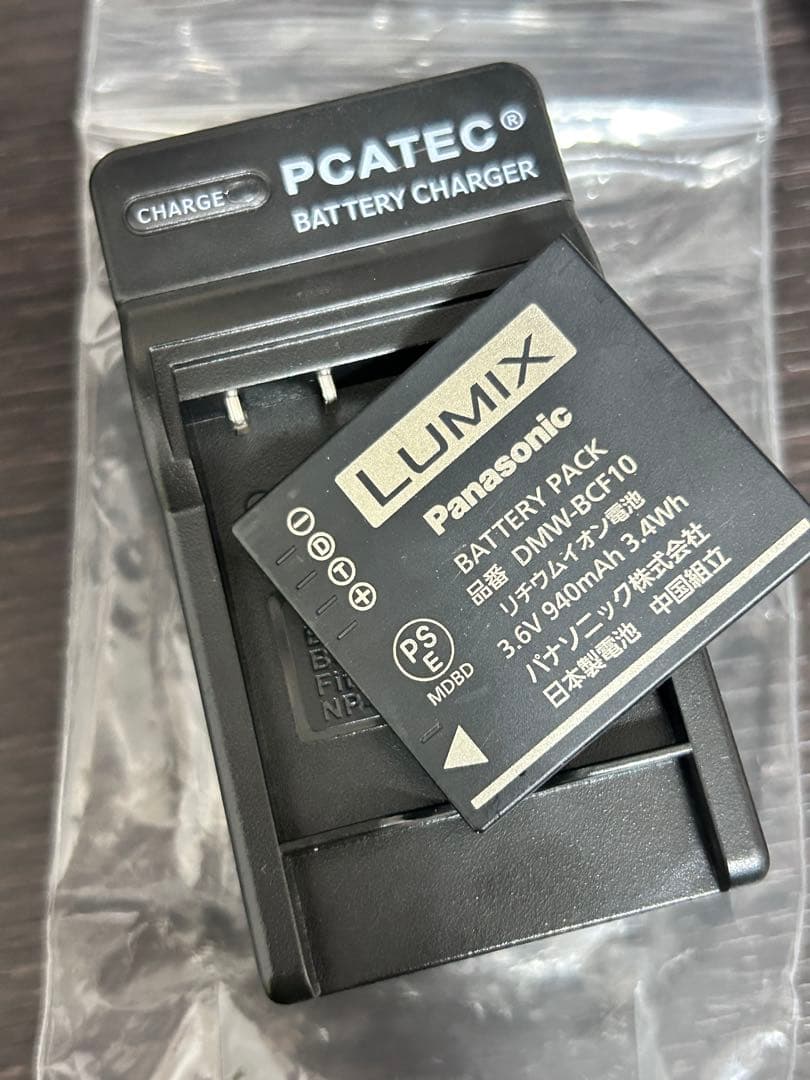 デジタルカメラPanasonic LUMIX DMC-FX66