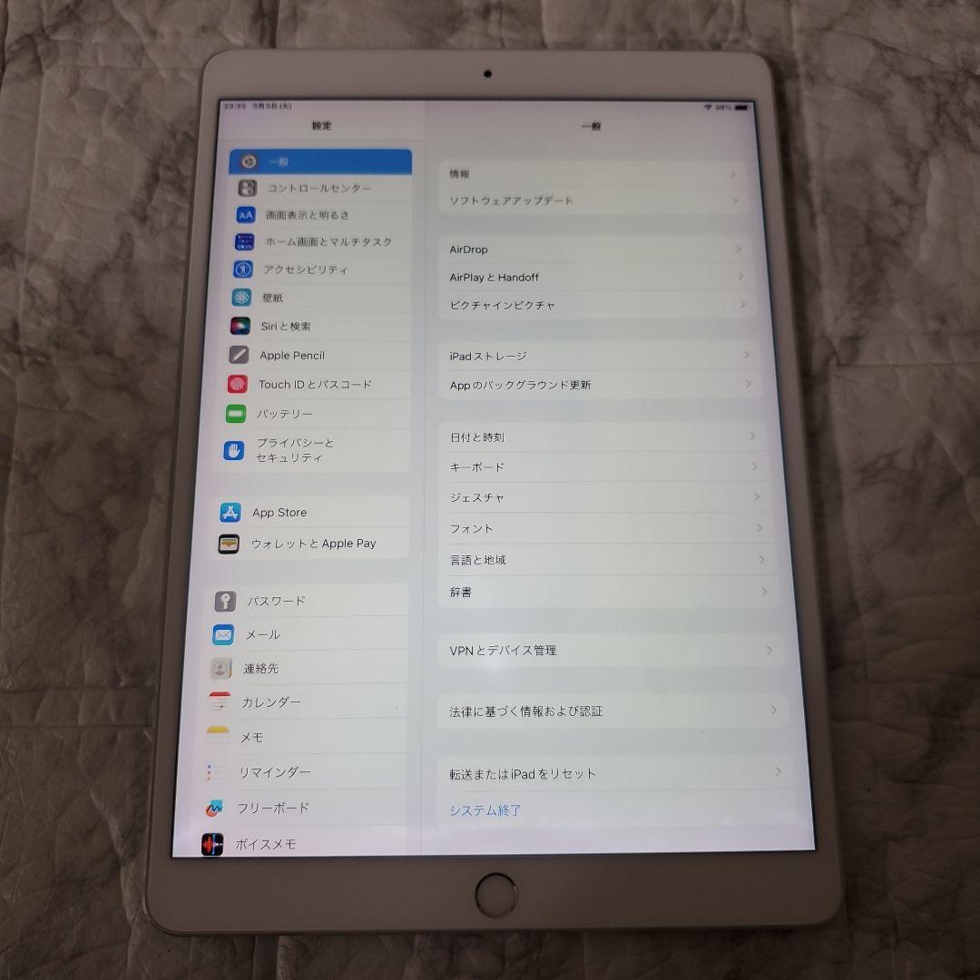 103 iPad Pro 10.5インチ 64GB SIMフリー シルバー