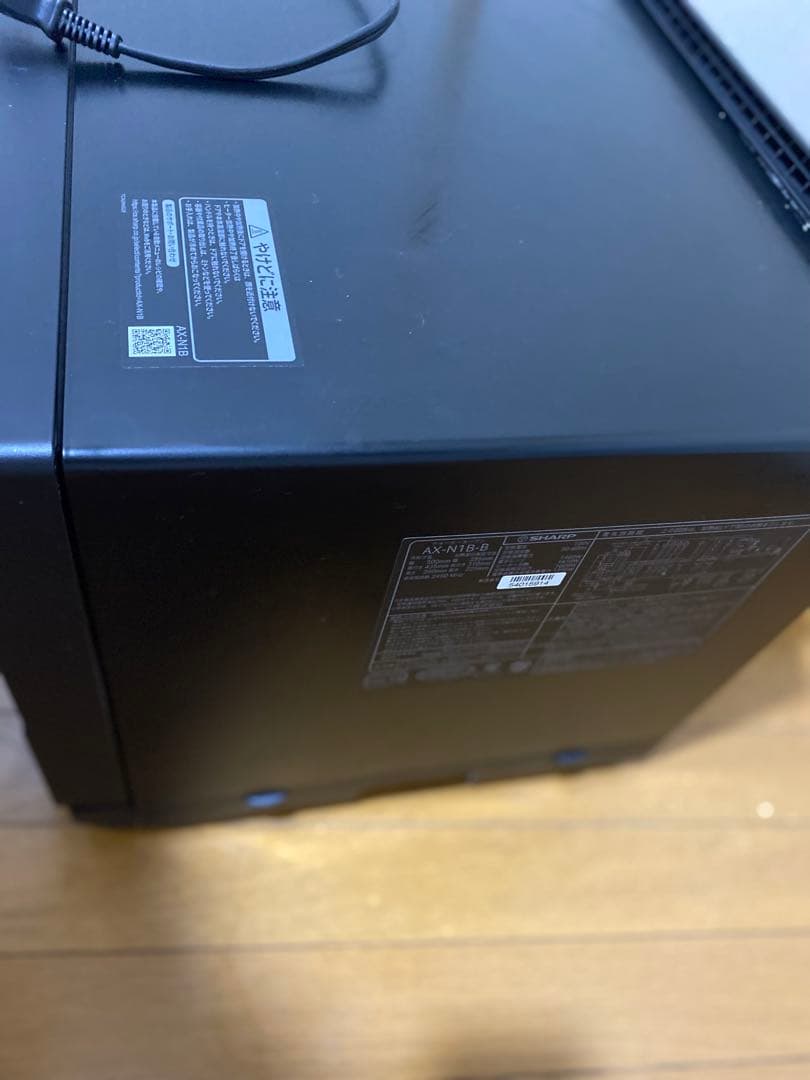 SHARP HEALSIO 多機能オーブンレンジ AX-N1B-B