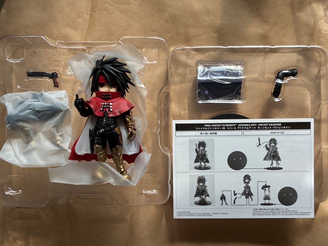 ファイナルファンタジーVII アドラブルアーツ ヴィンセント・ヴァレンタイン