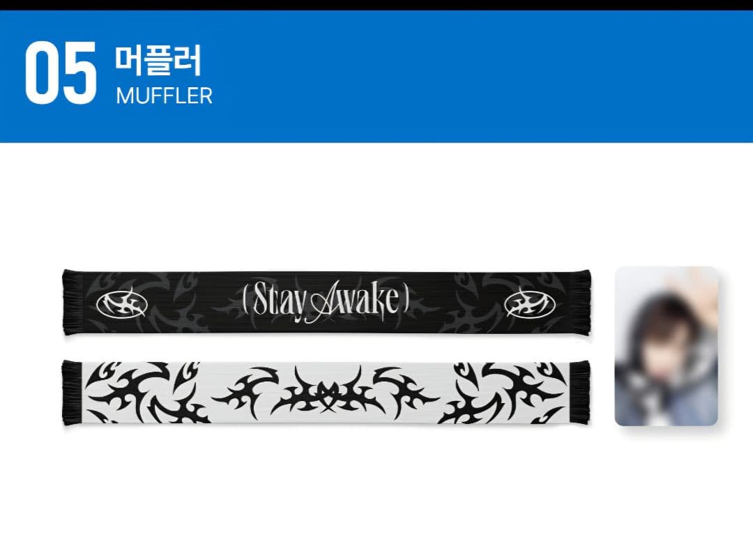 WONHO ウォノ STAY AWAKE ソウルコン グッズマフラー
