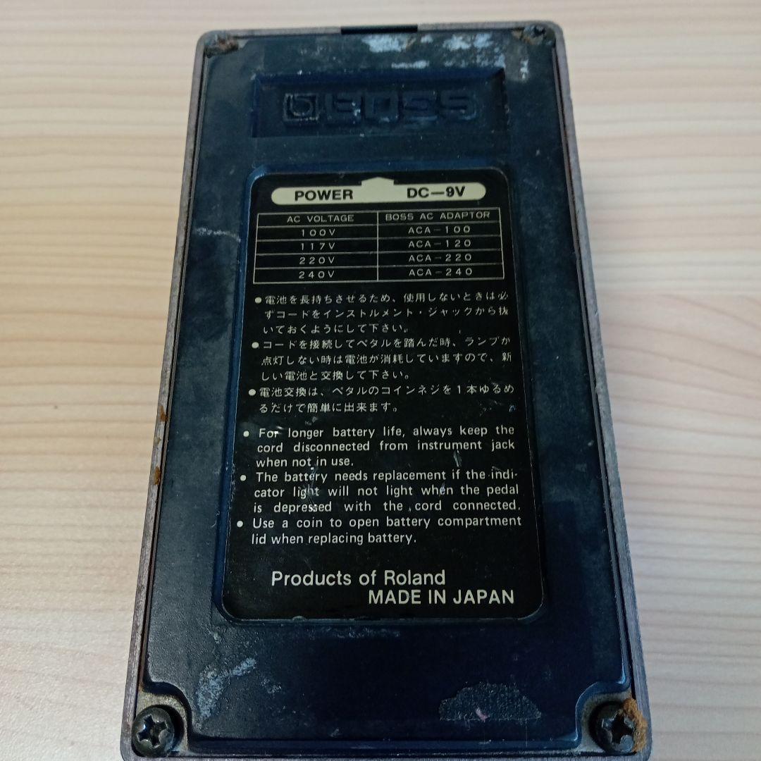 BOSS DM-2 ビンテージ　ディレイエフェクター　MN3005