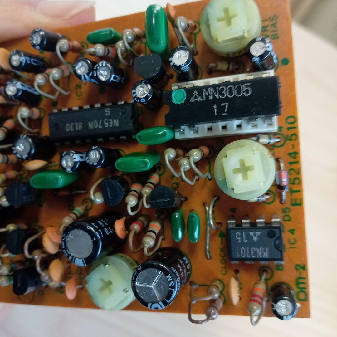 BOSS DM-2 ビンテージ　ディレイエフェクター　MN3005