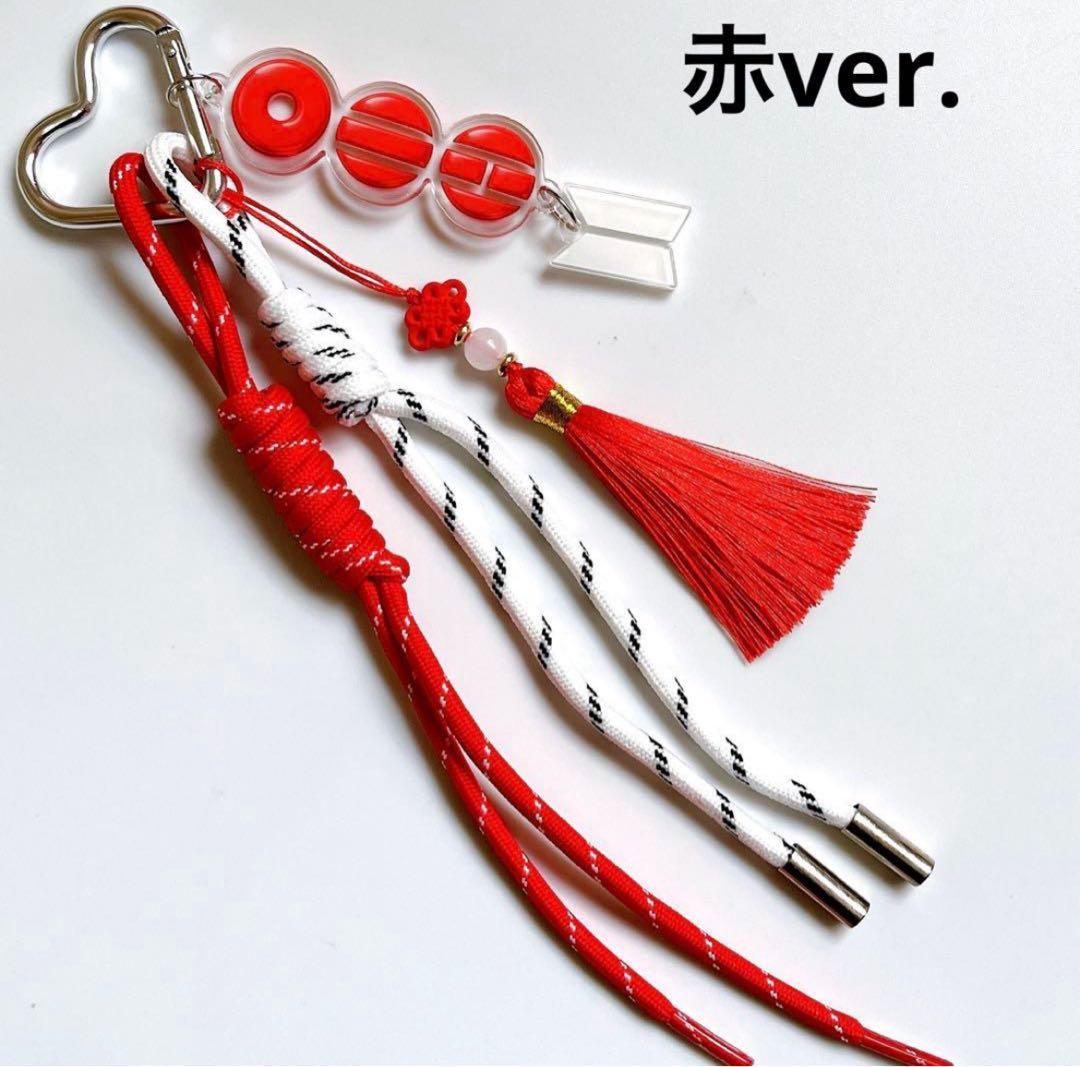 ★専用★BTS アリラン ARIRANG アルバム バッグチャーム キーリング