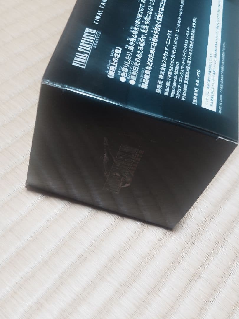 FINAL FANTASY VII REBIRTH ミニフィギュアセット