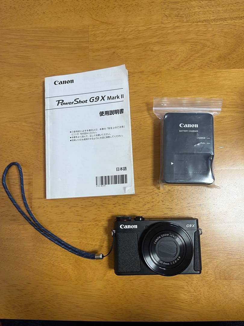 Canon PowerShot G9 X Mark II 本体と付属品