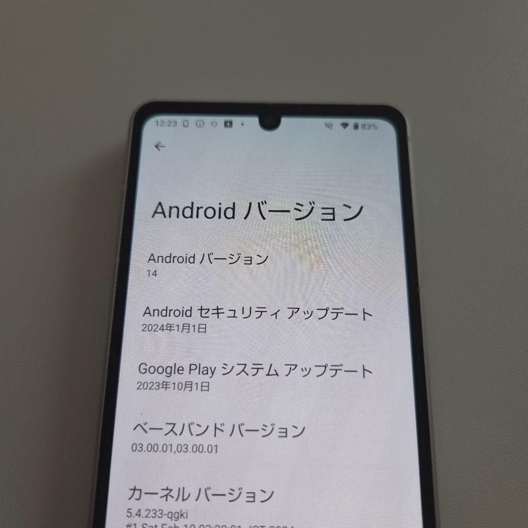 AQUOS Sense7 アンドロイド14 シムフリー 255