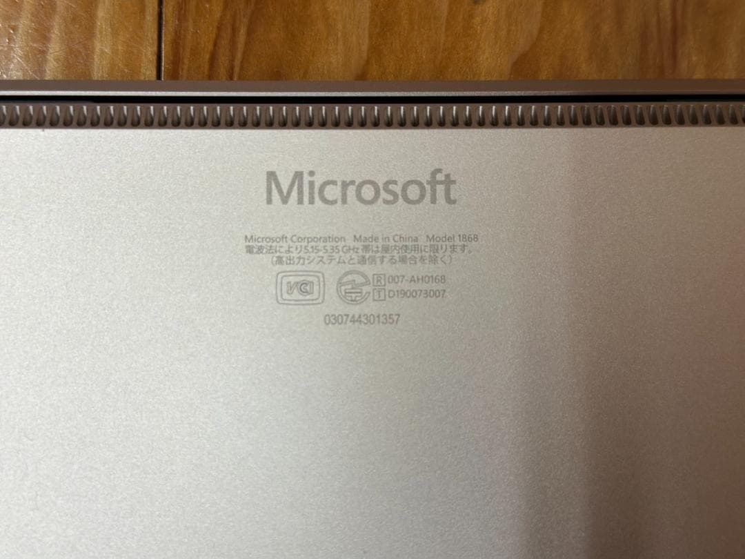 【即日発送】laptop3 13.5インチ corei7 16GB 256GB