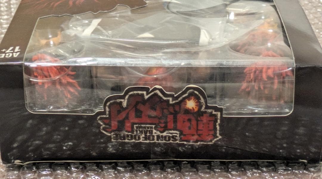 STORM COLLECTIBLES 範馬勇次郎 香港