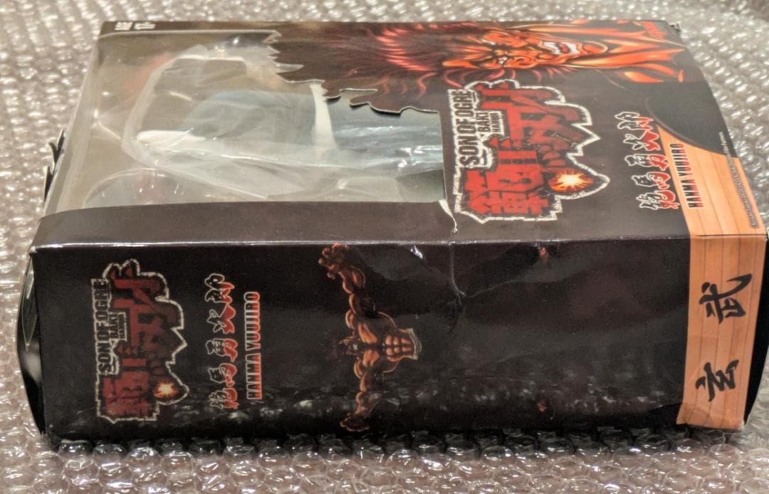 STORM COLLECTIBLES 範馬勇次郎 香港