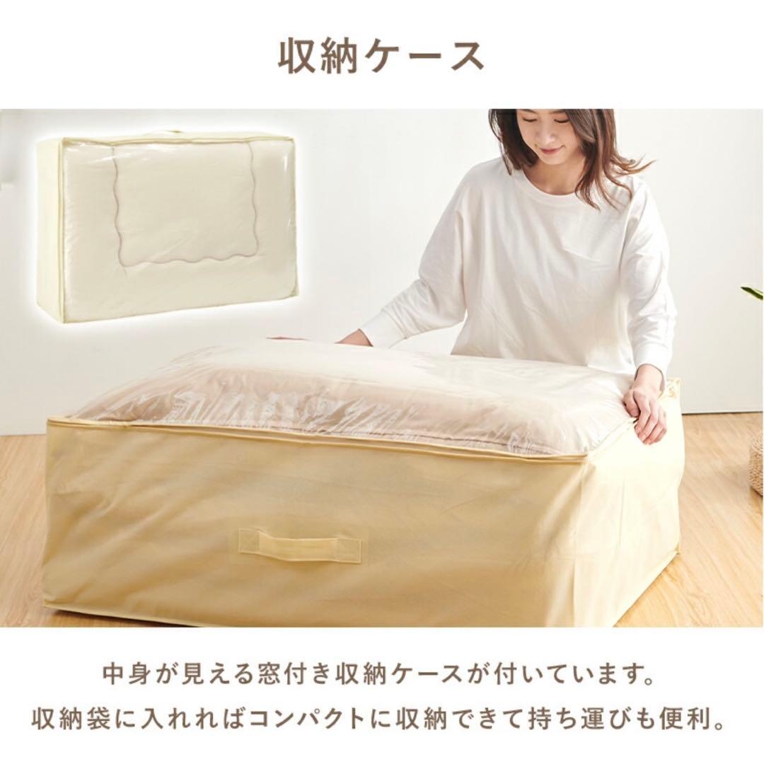 【即購入⭕️】送料無料 すぐにつかえる布団7点セット シングル ベージュ