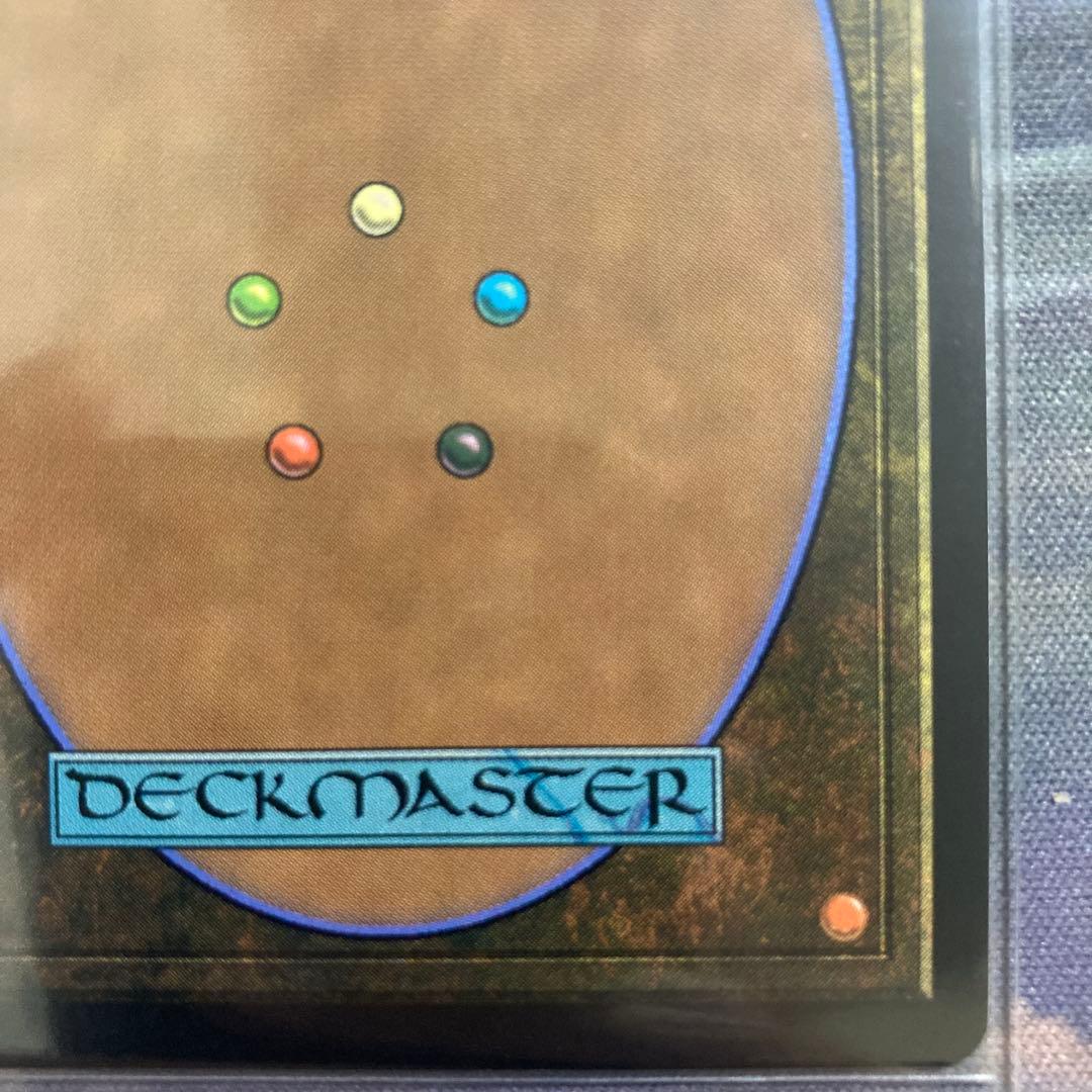 魔導の力を持つ少女、ティナ　英語版