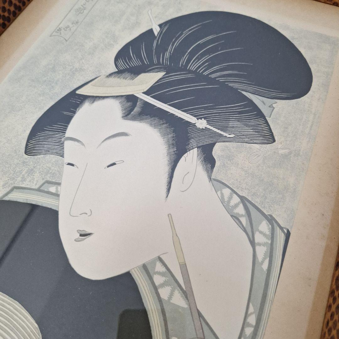 浮世絵　歌麿