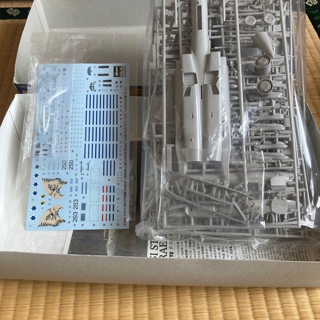 F-15I 2個