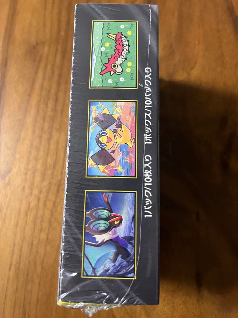 ポケモンカードゲーム MEGAドリームex2BOXシュリンク付き