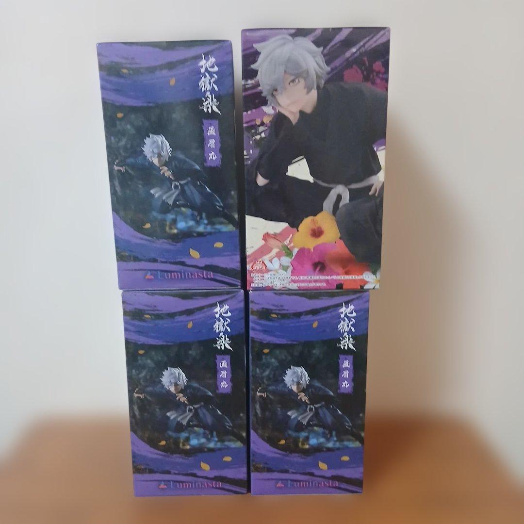 地獄楽　フィギュア 画眉丸 がびまる　②