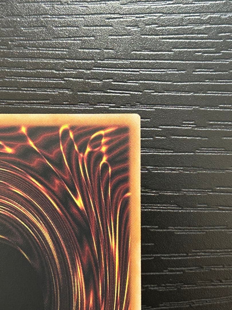 遊戯王 蒼の深淵 ディープアイズホワイトドラゴン オーバーフレーム　プリズマ