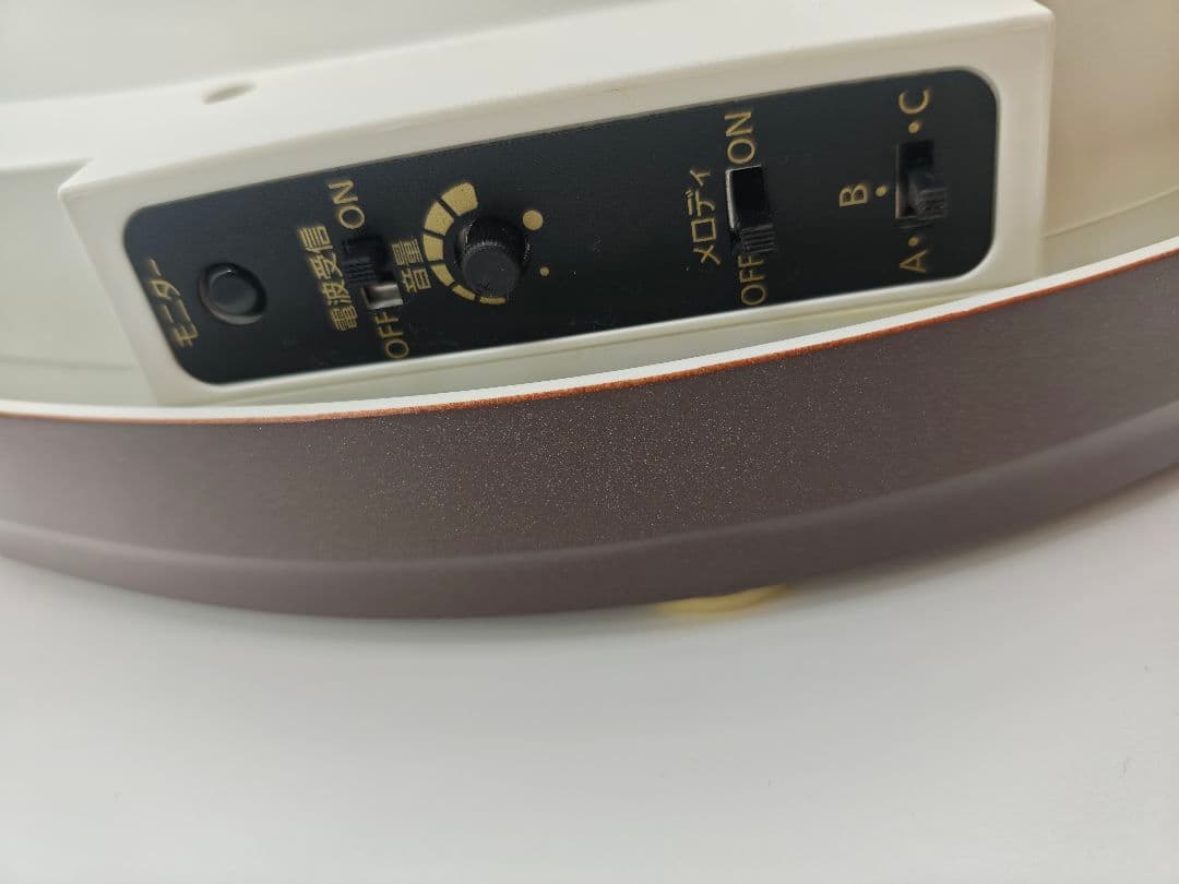 ✨【美品】Small World スモールワールド RHYTHM 電波時計 ✨