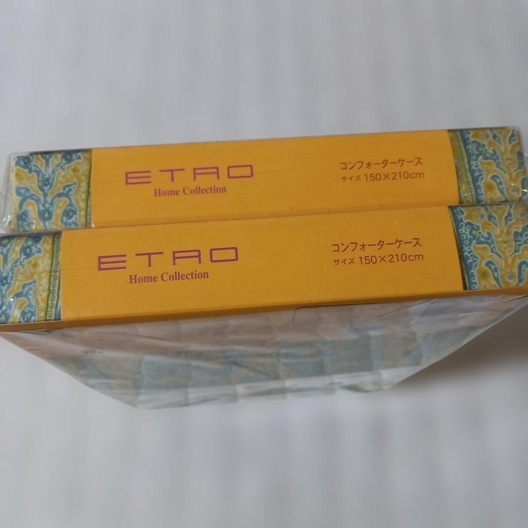 ETRO ペイズリー柄 コンフォーターケース　SL　2枚セット
