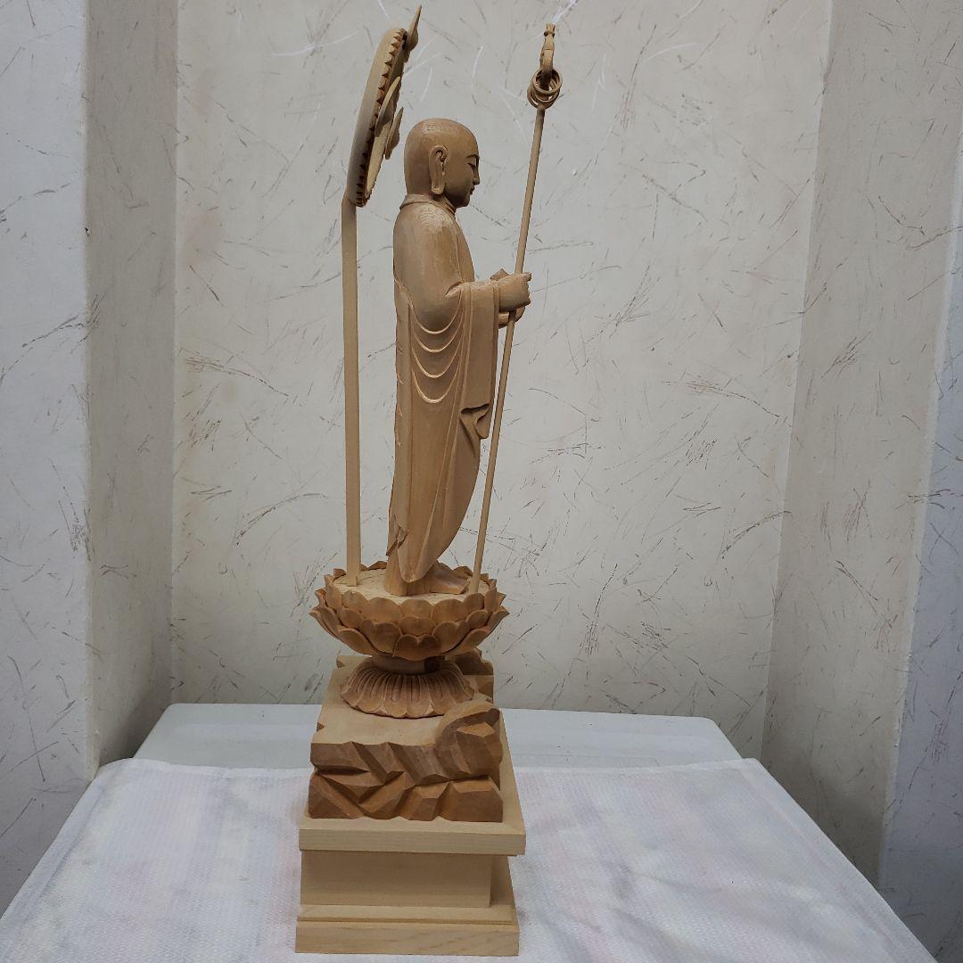 蔵出し特価◆ヒバ材 地蔵菩薩立像8寸立◆お地蔵さん 高さ：約50cm