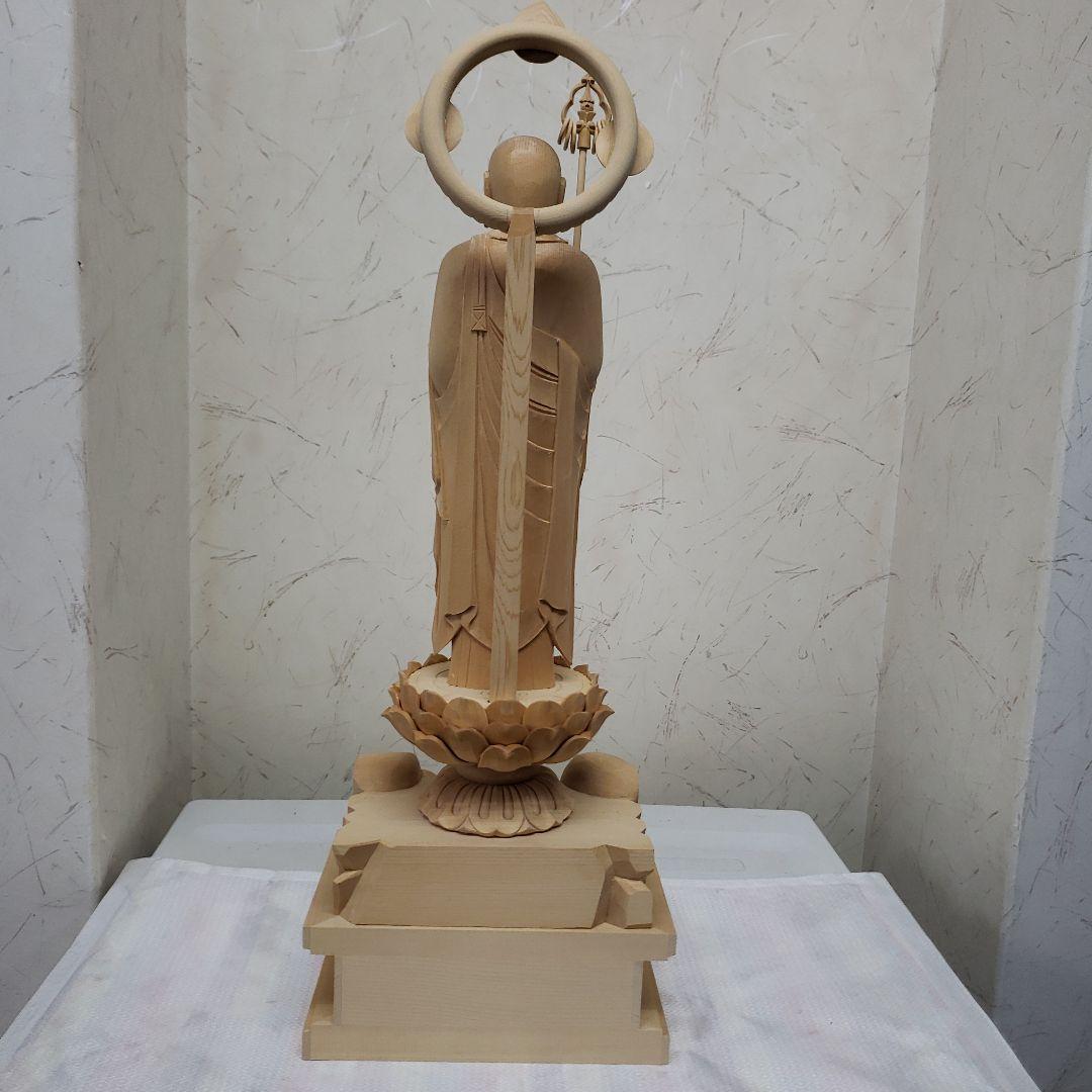 蔵出し特価◆ヒバ材 地蔵菩薩立像8寸立◆お地蔵さん 高さ：約50cm