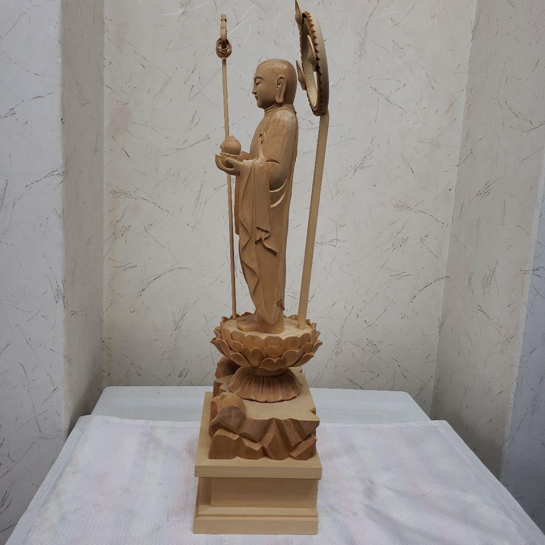 蔵出し特価◆ヒバ材 地蔵菩薩立像8寸立◆お地蔵さん 高さ：約50cm