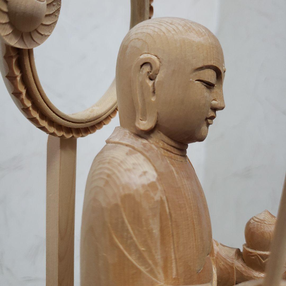 蔵出し特価◆ヒバ材 地蔵菩薩立像8寸立◆お地蔵さん 高さ：約50cm