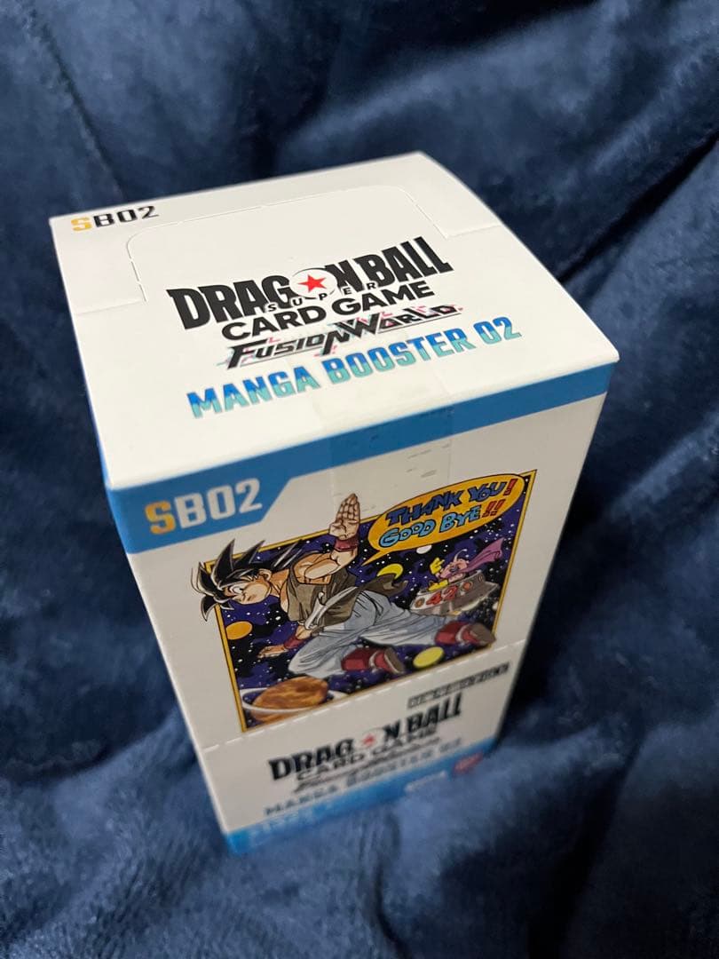 【新品未開封テープ付き】ドラゴンボールカードMANGA BOOSTER 02