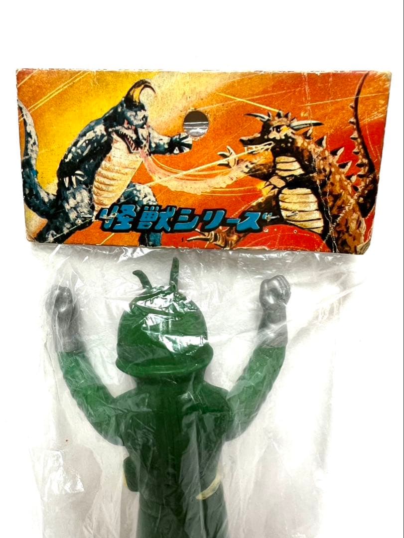 未開封！怪獣シリーズ 仮面ライダーv3 ソフビ パチ 無版権（ポピー 旧バンダイ