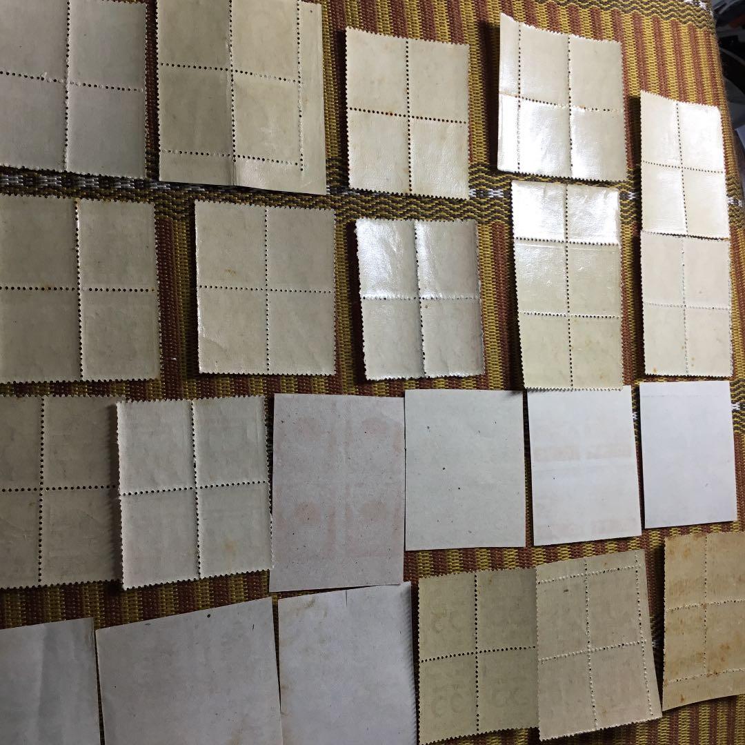 昭和12年〜22年 銭単位切手30種田型4枚 計120枚コレクション 出物です！